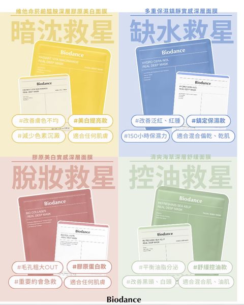 image_C4E926CE-E718-4C2A-95C1-4994497C8C33_1756494291