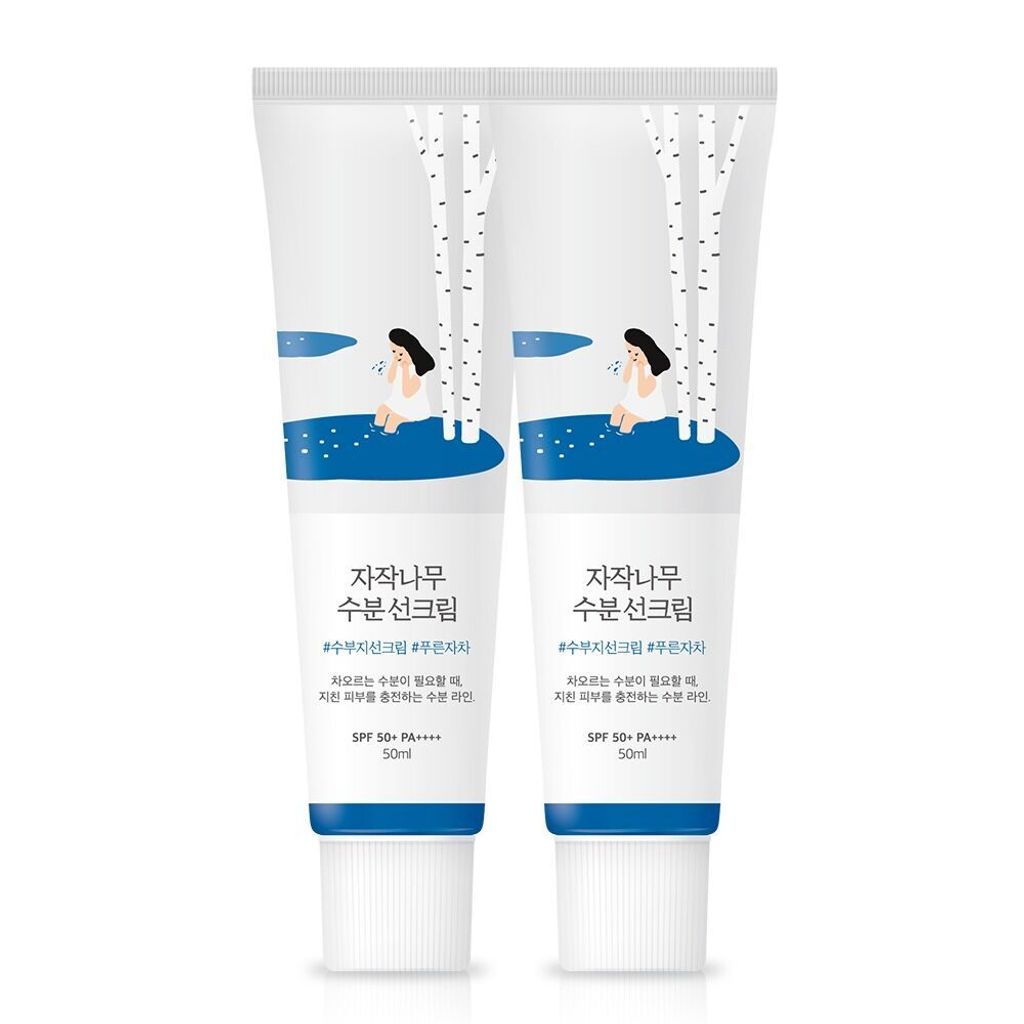 image_C17362C8-E509-4038-BC6A-9E4BCB6D3E48_1756495341