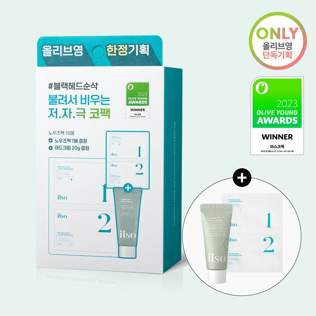 image_01992E8C-A99D-4AFD-905A-FC9E8A08D143_1756496522