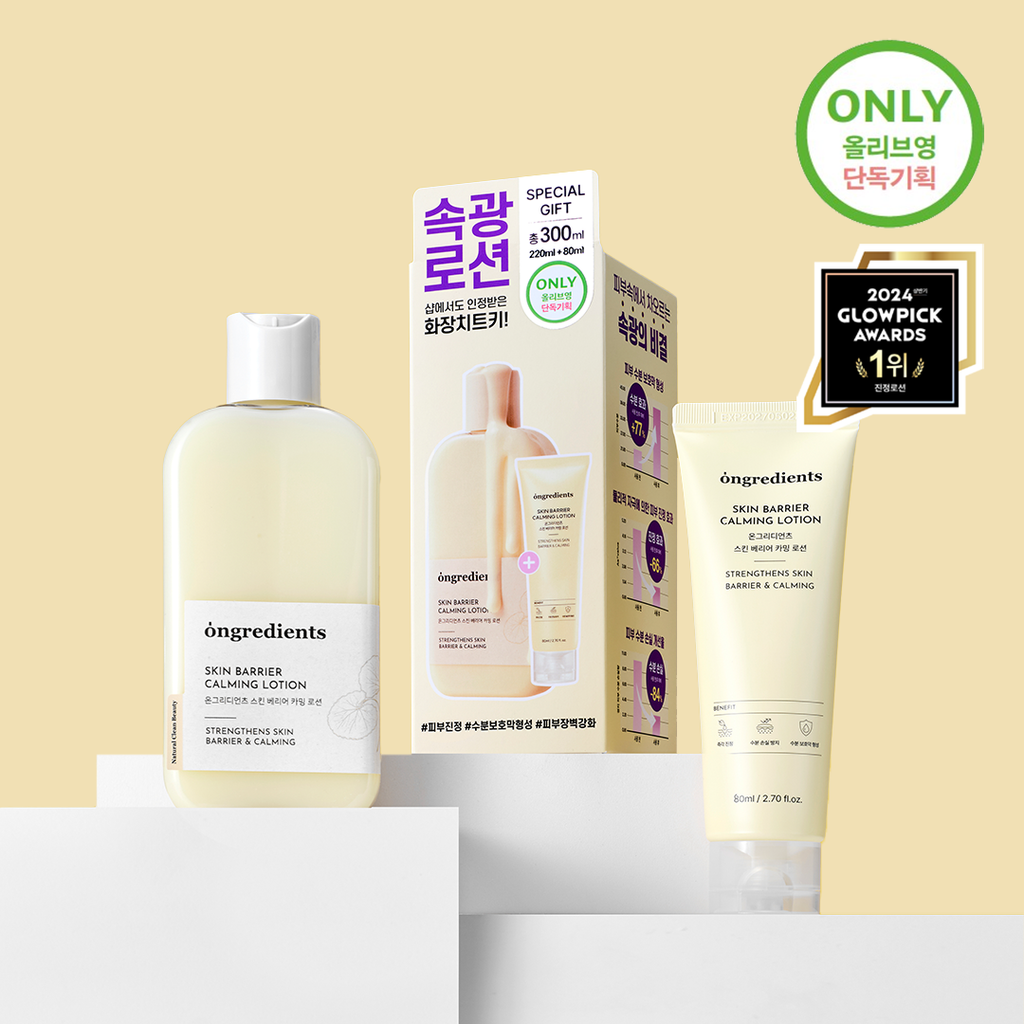 image_6AD48731-5CAB-42E8-A6BC-1FD2185CAF89_1756505599