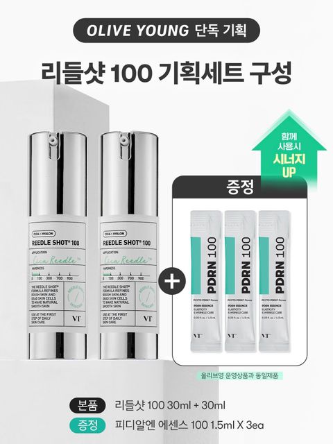 image_B573F5D4-6135-4AFD-8C55-6A07454DC14D_1756506480