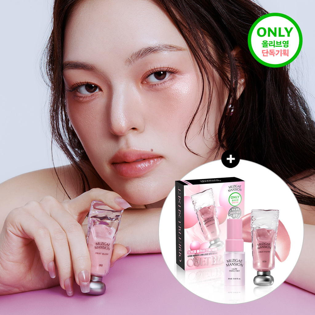 image_F6FBC093-2C11-4C73-A19D-1B3267A5CE93_1756533098