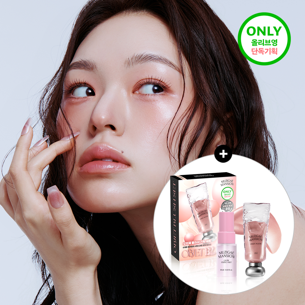 image_1BAF4E64-B762-48D3-A78F-C4DA22CCF070_1756533098