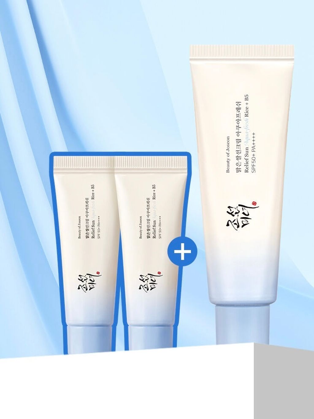 image_C285BB0C-EB04-4A3F-B278-65CC29032BDA_1756551641