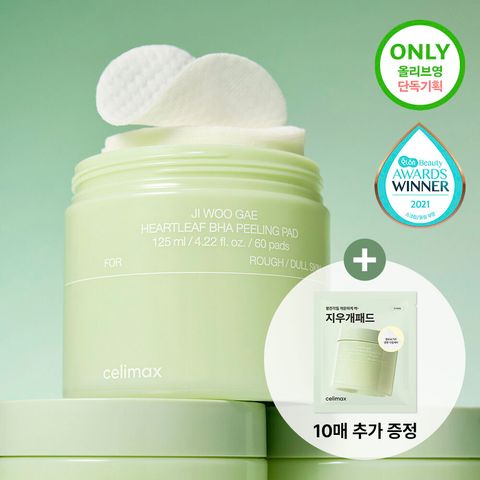 image_EDE6EF0F-53F3-4BC9-A766-B4F6C7394629_1756562385