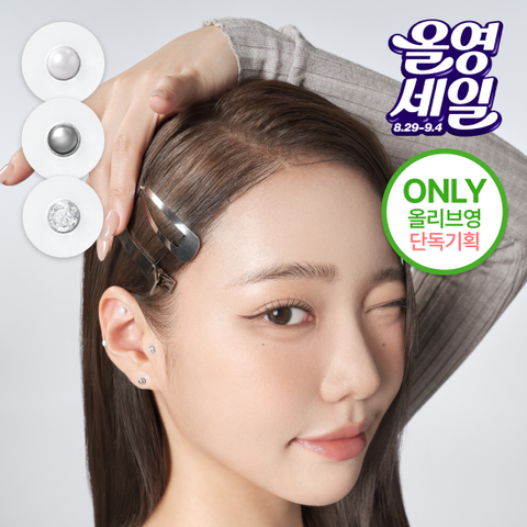 image_4B14F11E-CAC6-45D5-9E66-68376DDB49AA_1756569410