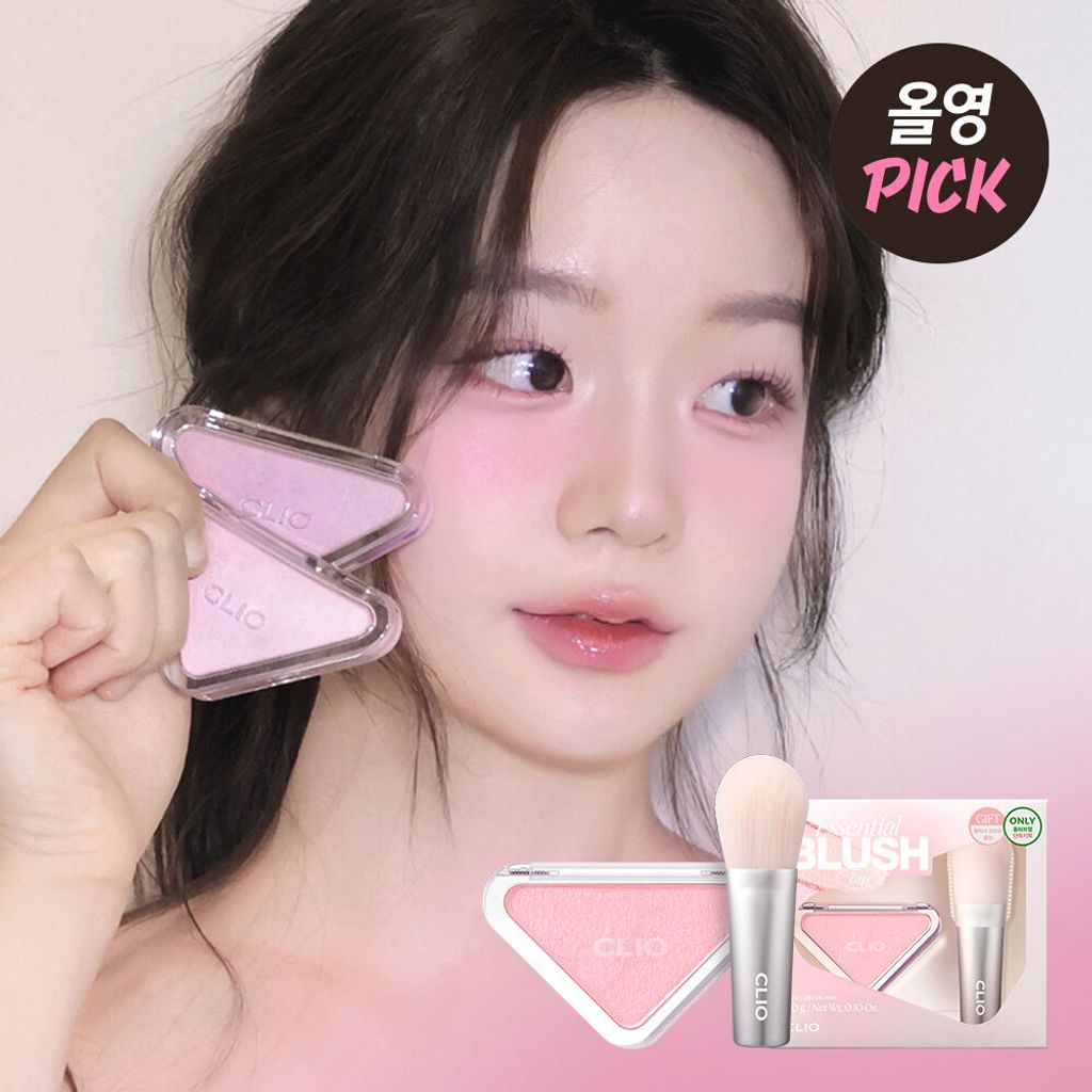 image_D7913531-57B0-45B7-A91D-8C8B666E5B3A_1756574744