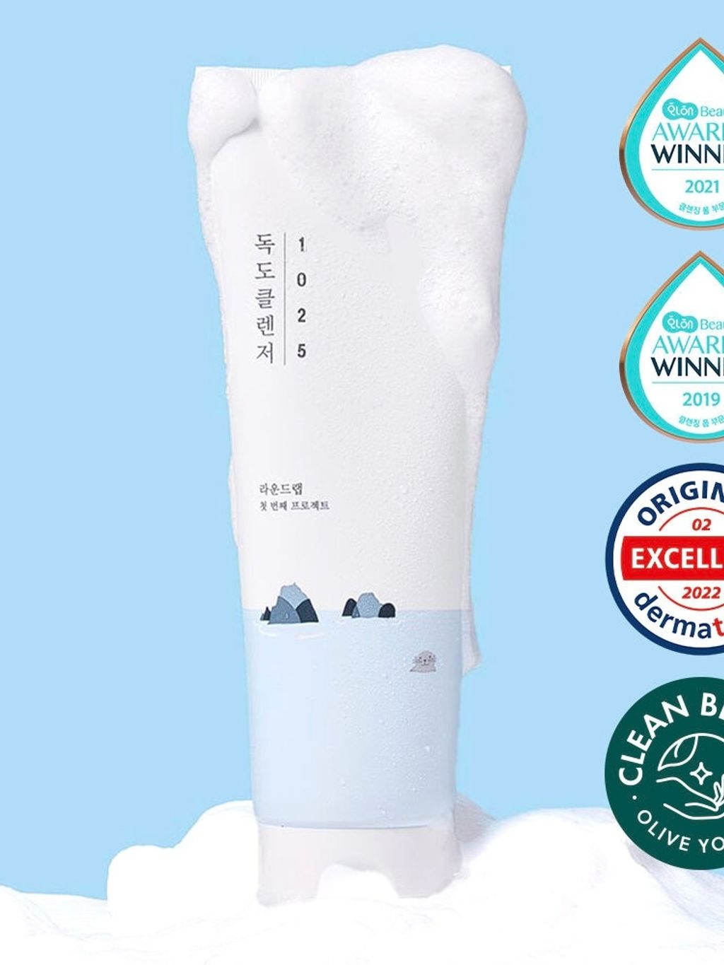 image_95B5CA5C-CD29-4009-9EC5-0FCFBE082F4A_1756708568