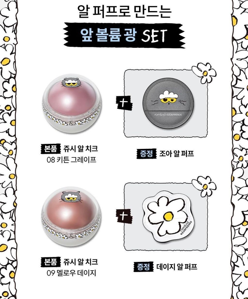 image_378C61C2-5F3D-4800-8B5E-5EB0A1DE7F0A_1762297588