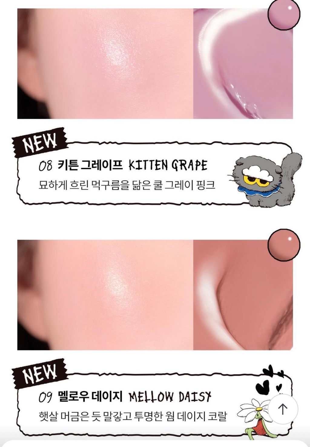 image_376987F1-4647-4114-8196-286646290E9E_1762297588