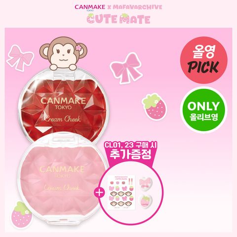 image_24658787-3777-4559-81A0-7887AA900B8B_1763020153