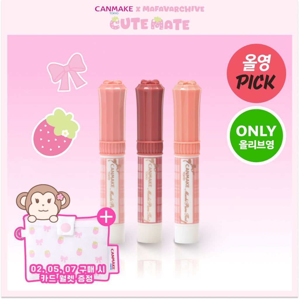 image_4266A283-C8C8-47D2-981B-196ECDC179AE_1763020946