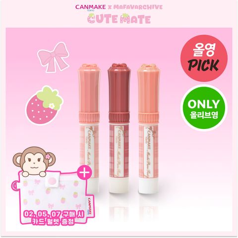 image_4266A283-C8C8-47D2-981B-196ECDC179AE_1763020946