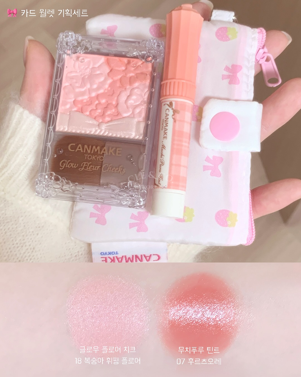 image_3D2B6627-0661-4D40-8A15-E4F771FFEFD4_1763020946