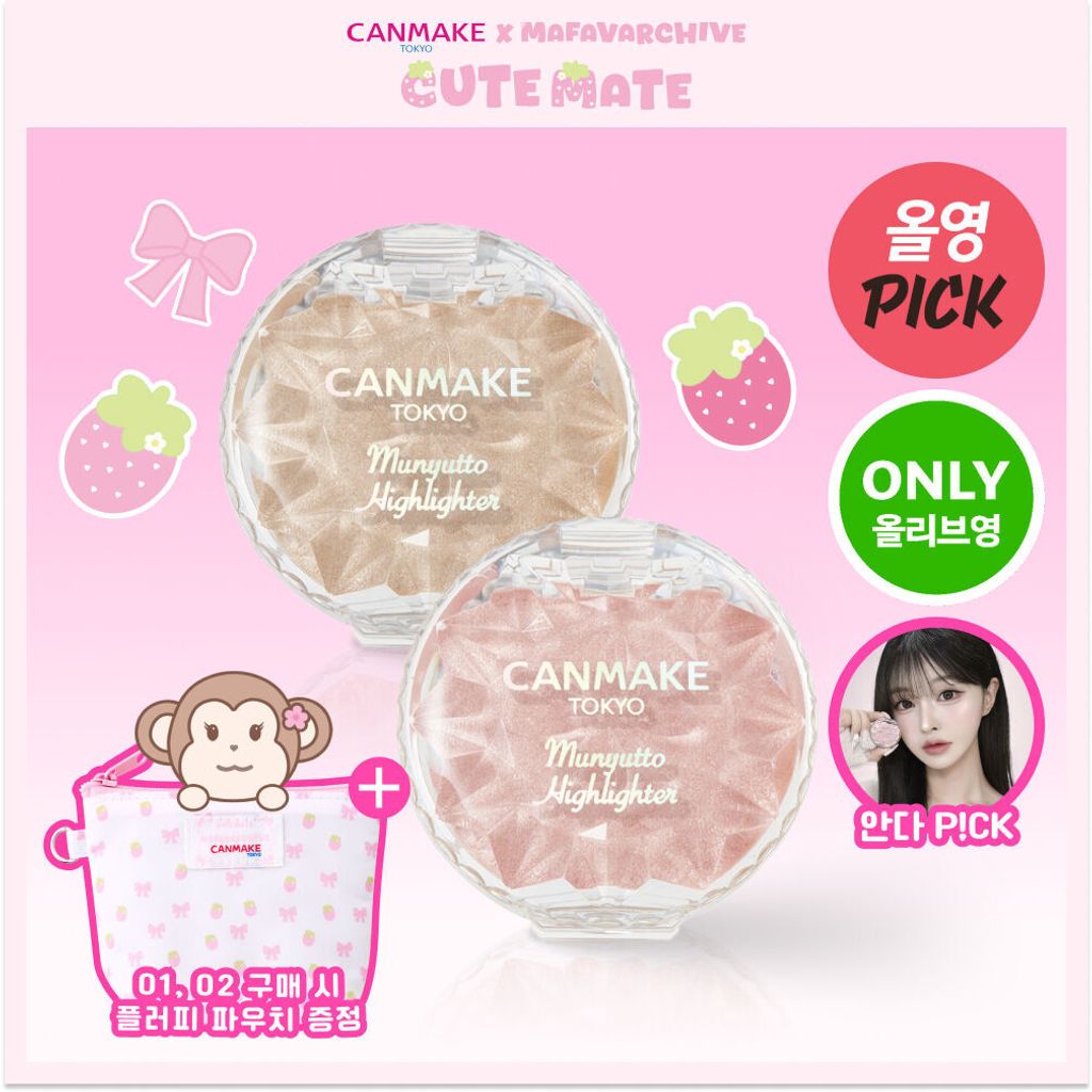 image_9C8E8BEC-BA2D-4228-A166-00D457E728B7_1763021436