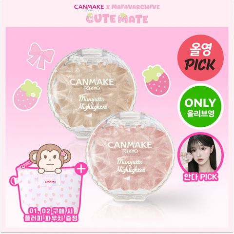 image_9C8E8BEC-BA2D-4228-A166-00D457E728B7_1763021436