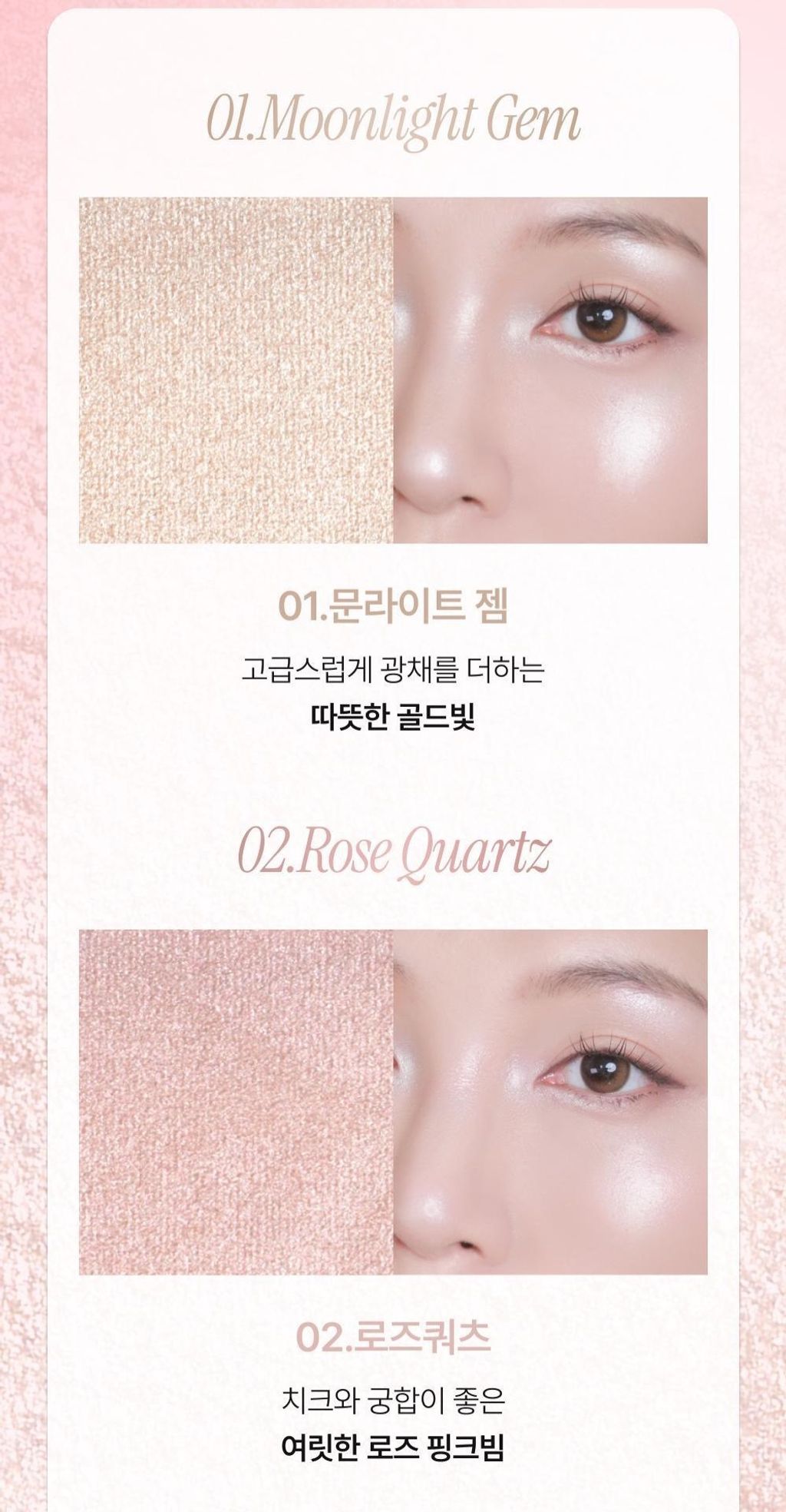 image_D48E3735-31CF-4702-9BCA-64D12FD1F817_1763021436