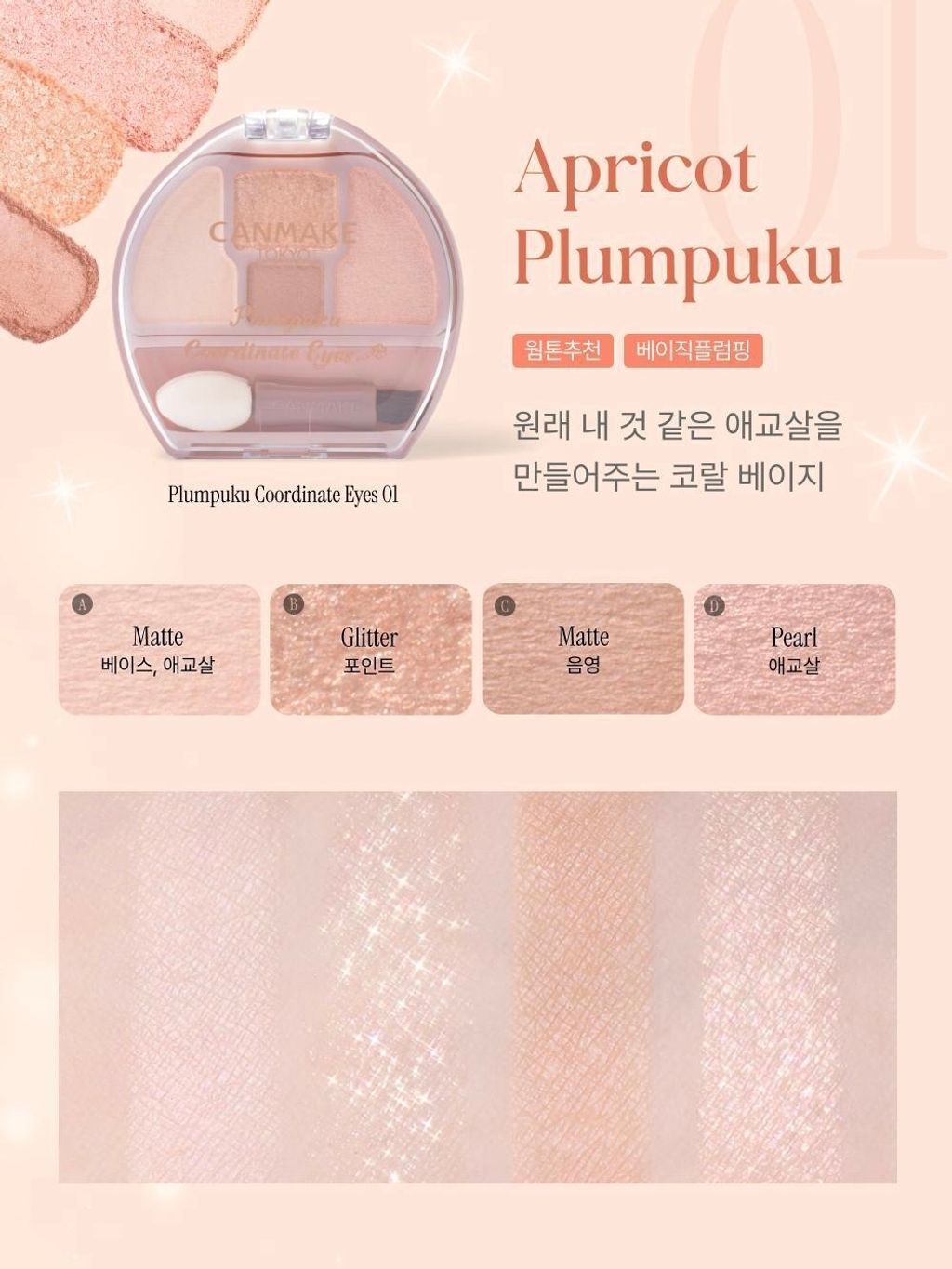 image_EFD9963C-EF23-4B06-B5A6-BF9E216BD383_1763021912