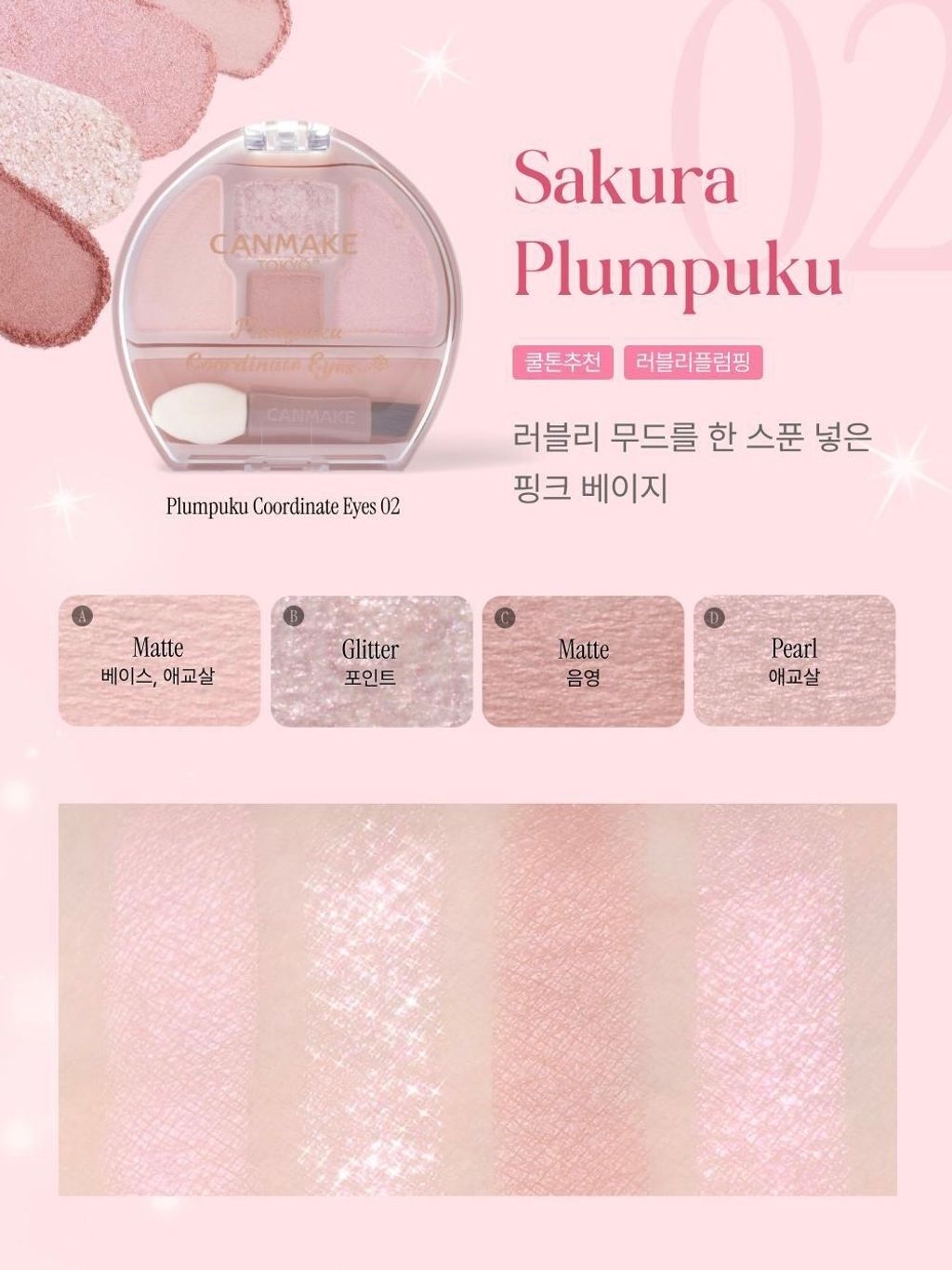 image_1C574F25-F9D3-4812-BBF6-0CE3B57D7E1F_1763021912