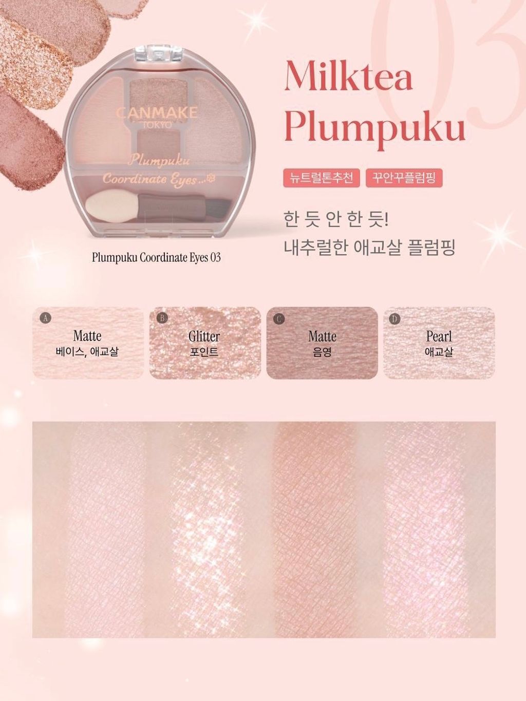 image_D0972B96-4992-4969-AE0E-BA54E6F2D468_1763021912