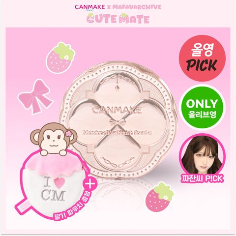 image_CC8A7F7D-5DFB-4791-8756-03C6C13D2BBA_1763022203