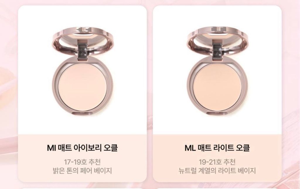 image_CF5DCA1B-93FA-4A6A-BF9C-8307C33E02B7_1763022203