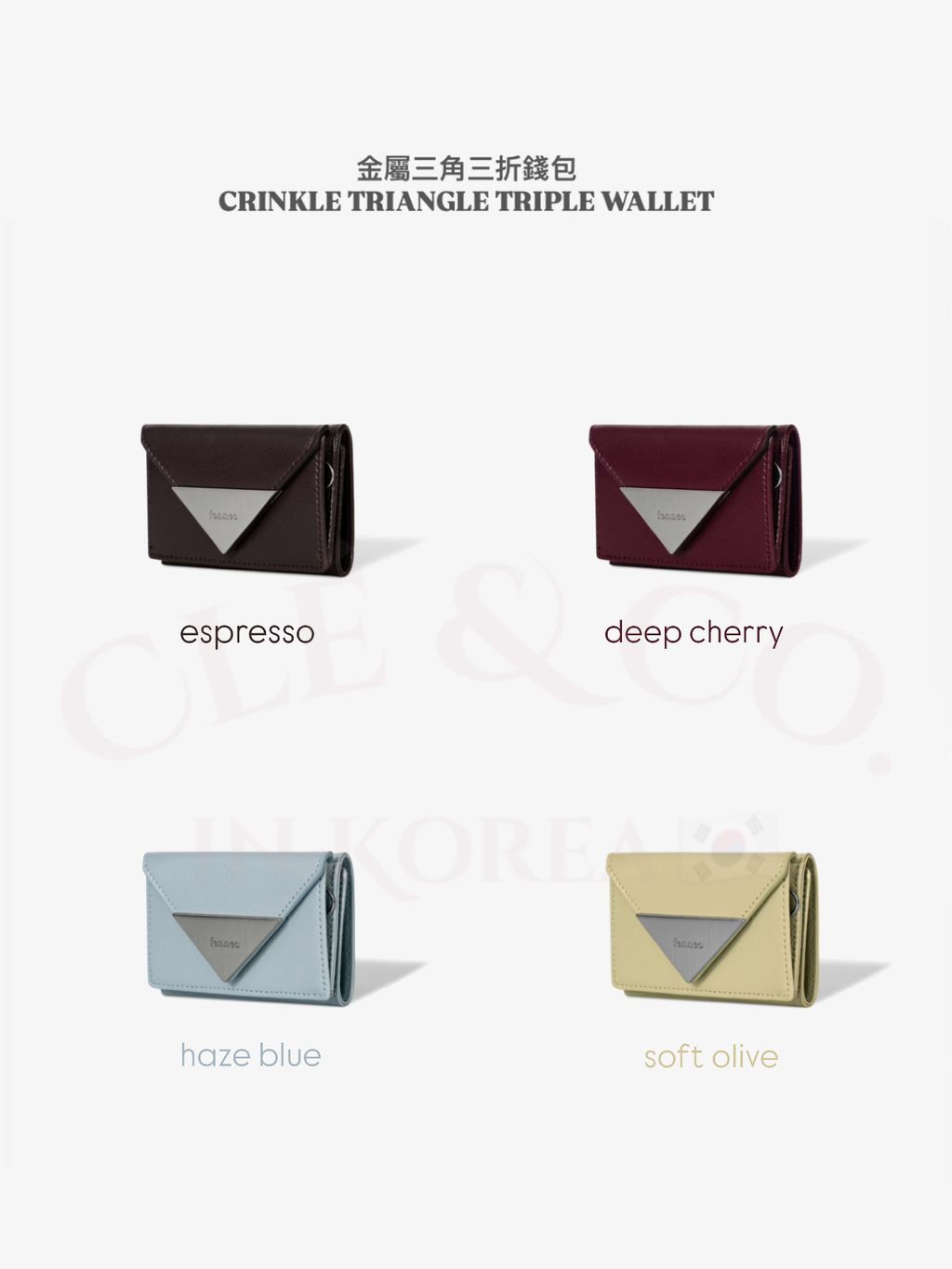 image_03024ACD-9325-41BE-B7B8-BEF217491306_1763204719