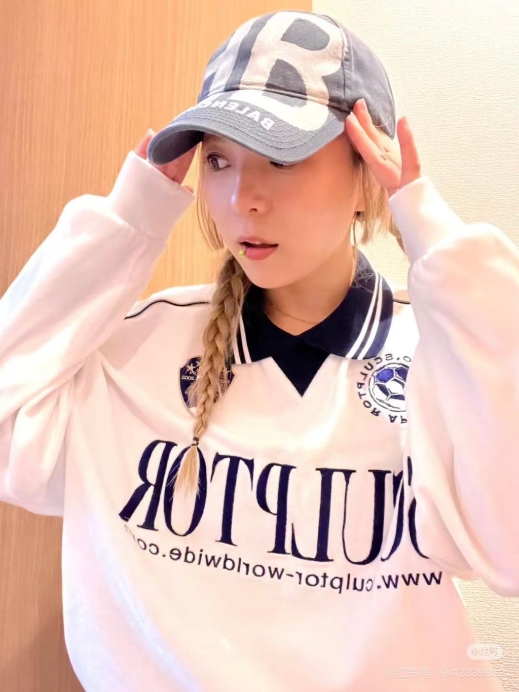 image_C4097B50-E54B-4959-81CD-6953E13D3338_1763390446