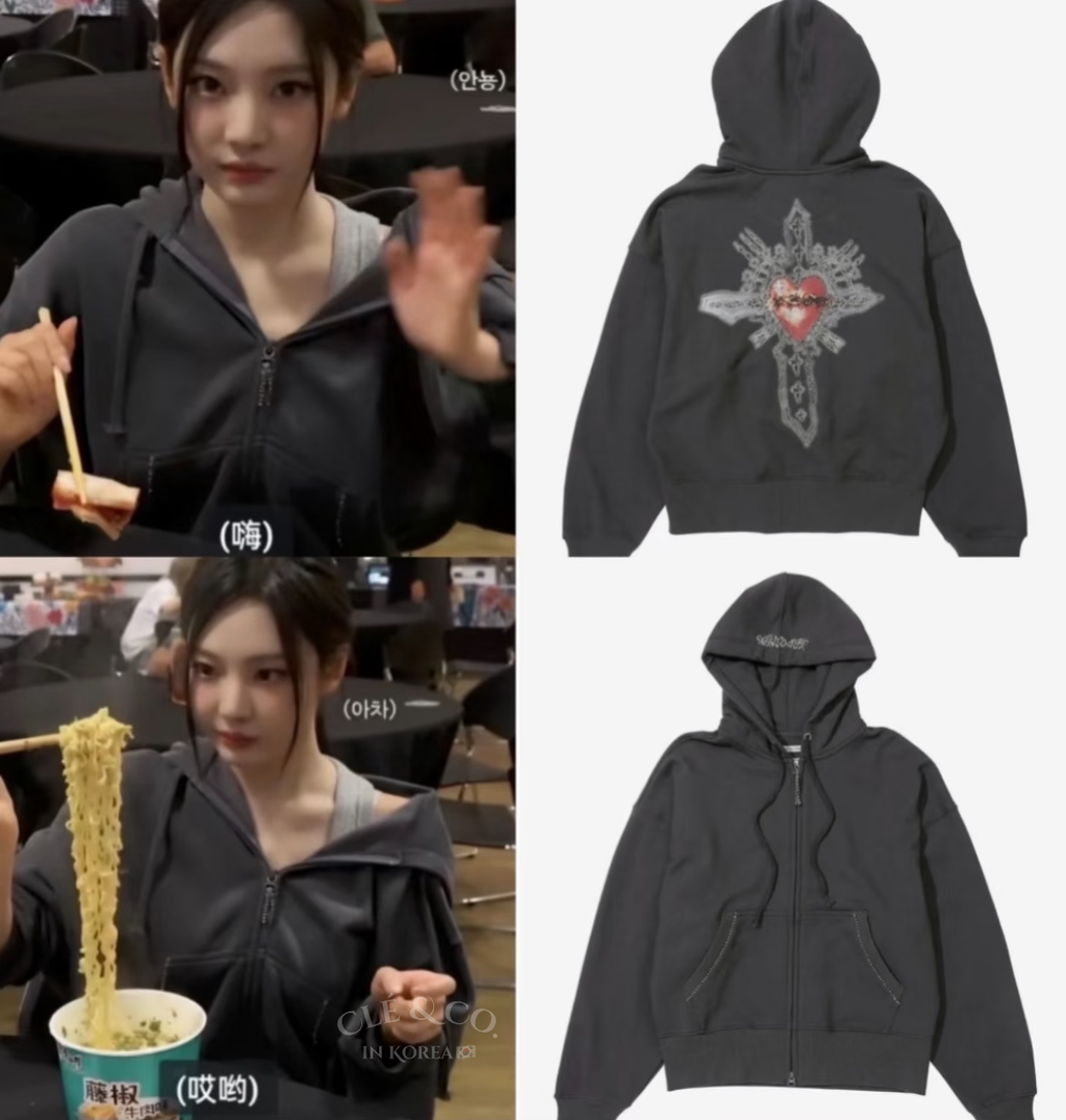 image_DA39C854-95BA-480F-A6E1-D07618A2D2A3_1763391559