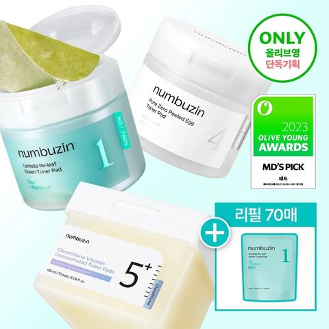 image_58956A7D-C239-4ECD-880A-A6E5162FB5A8_1764574185