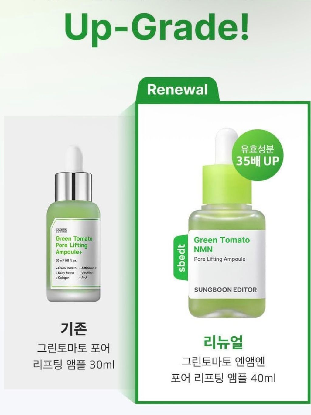 image_C586D013-B0E6-4FF7-BD9E-B64A77ECCE4F_1764591018