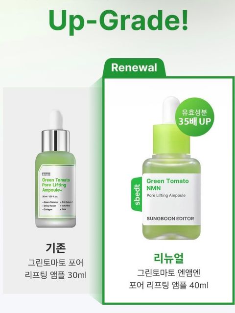 image_C586D013-B0E6-4FF7-BD9E-B64A77ECCE4F_1764591018