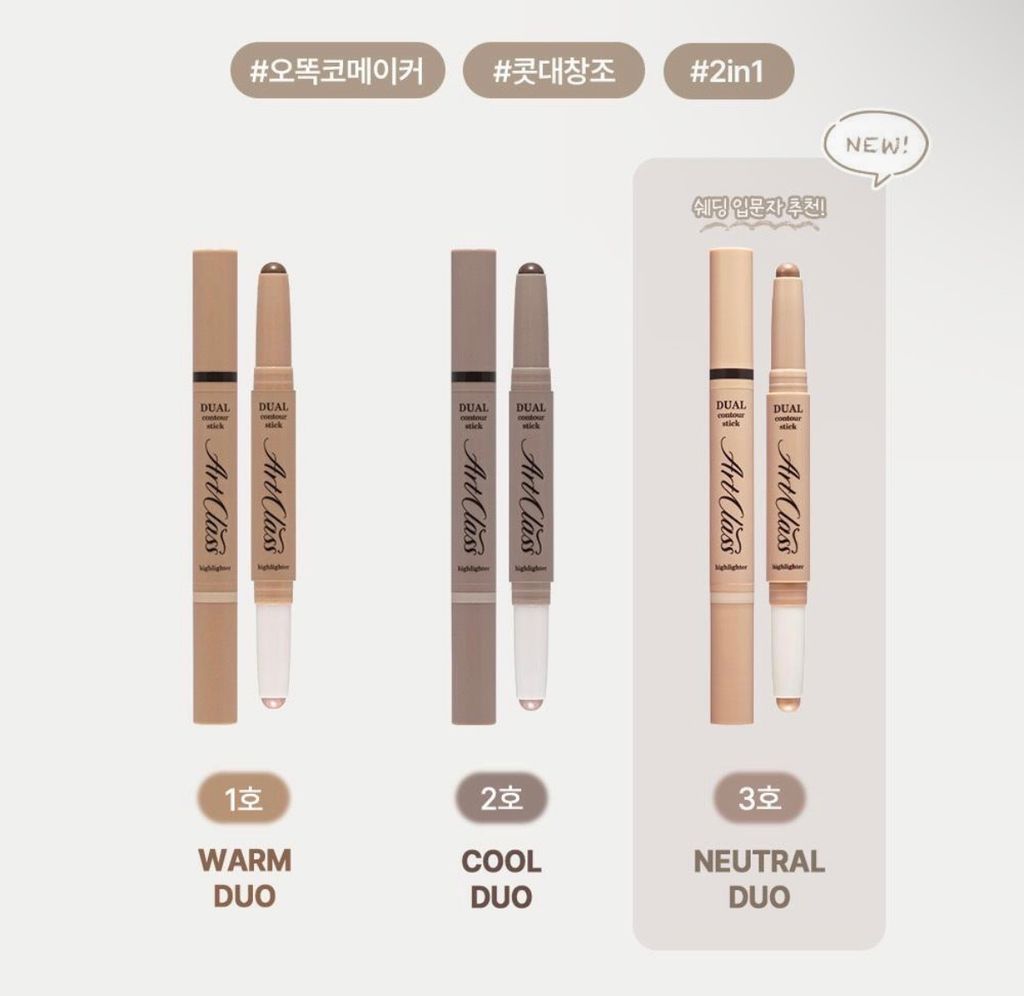 image_5B098F87-9BF9-459A-8FC5-D8DDDB435F08_1764594895