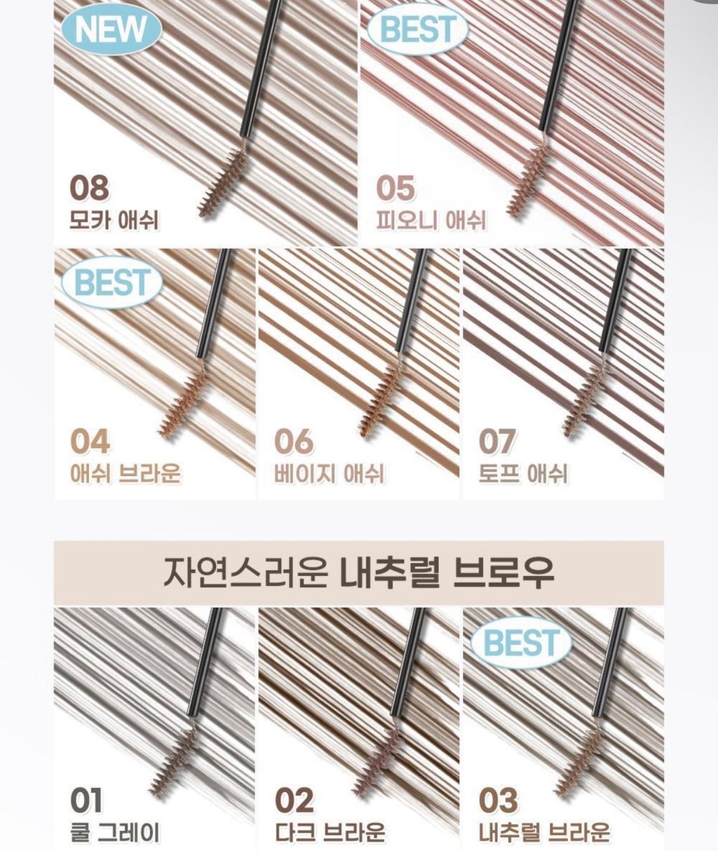 image_A589E8A0-C76A-4125-A48C-6926DC2AF314_1764595091