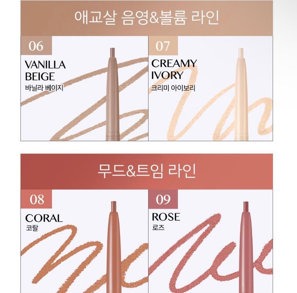 image_607E0A36-4A98-45E2-A93F-BB170B186F0B_1764595569