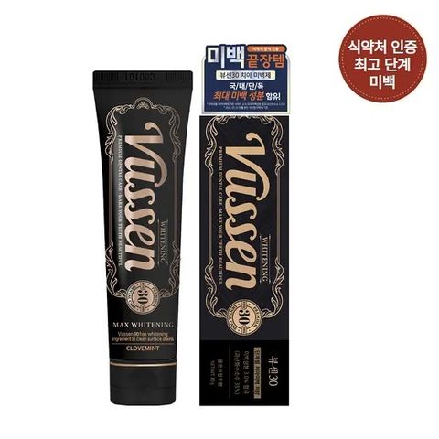 image_7CFAEBA1-99DF-452B-A672-8CCC7F229CE6_1764600562