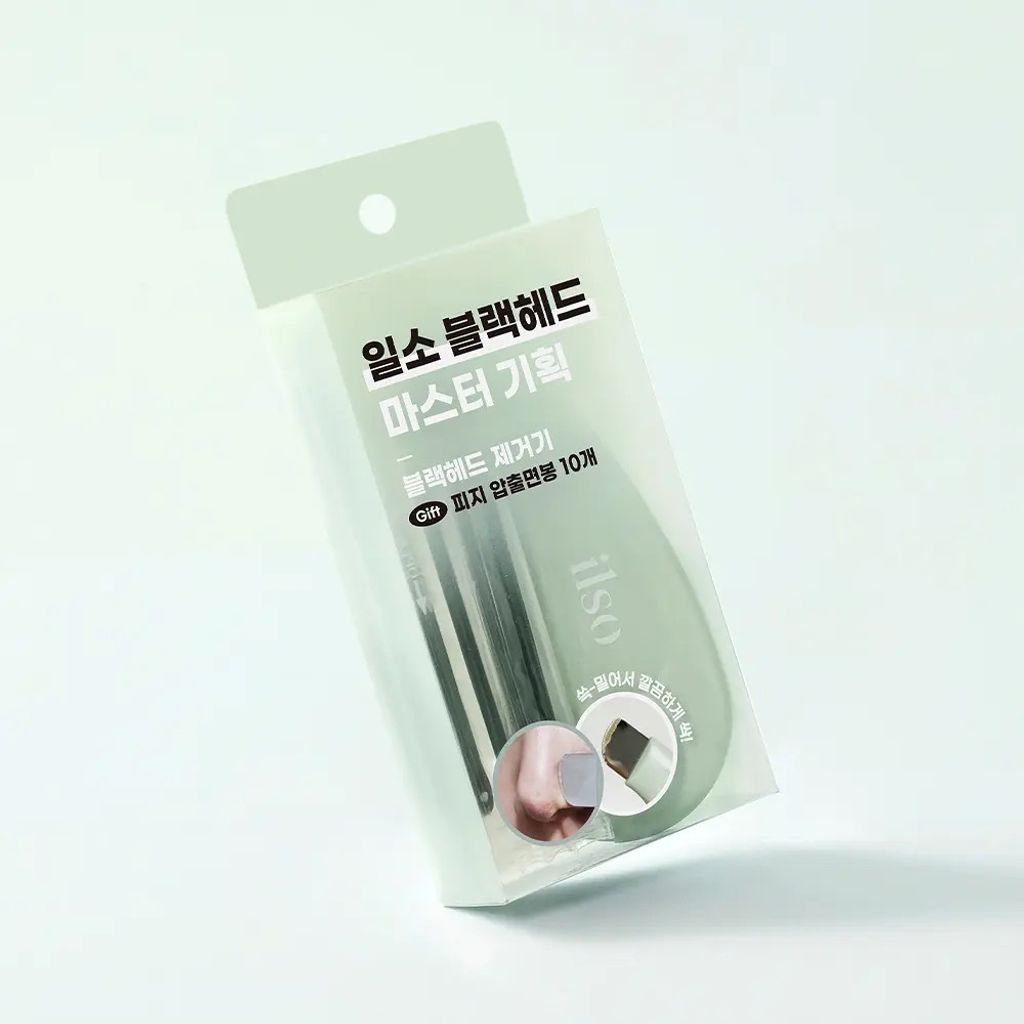 image_E9A2C9A6-E373-429A-9C7D-919991DDF705_1764602806