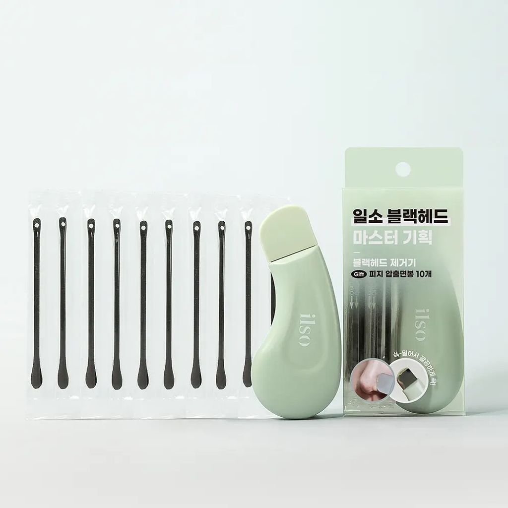 image_179A73A9-8C0F-4155-97DE-892B8182B569_1764602806