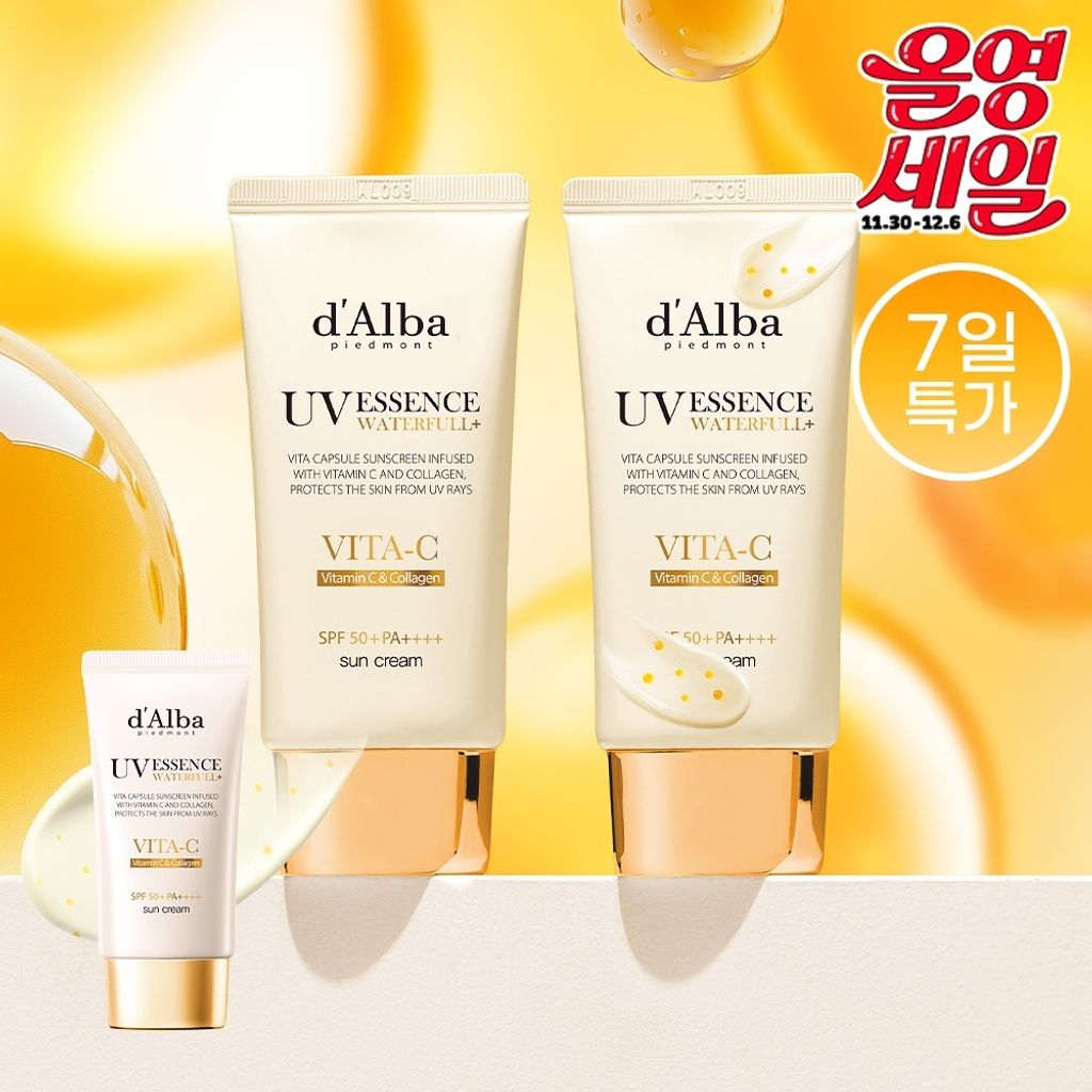 image_BB101848-D230-4E97-89C0-FAEB3706B62E_1764682442