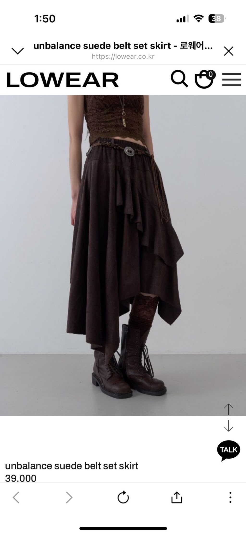 image_222D4B9A-CD8D-4EBE-91BE-ADF79A10904B_1768301833