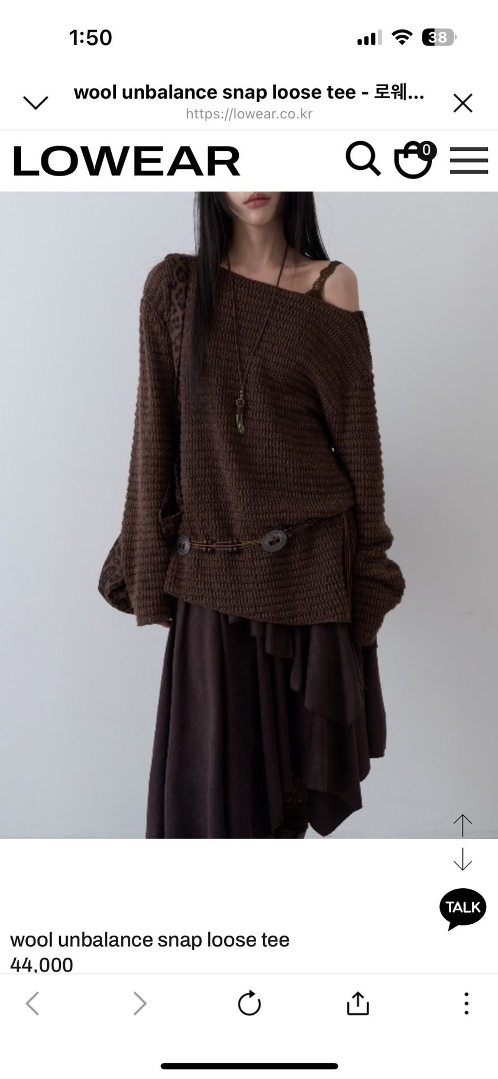 image_243E3214-184D-44D8-BC37-CD9984AD0D1D_1768301833