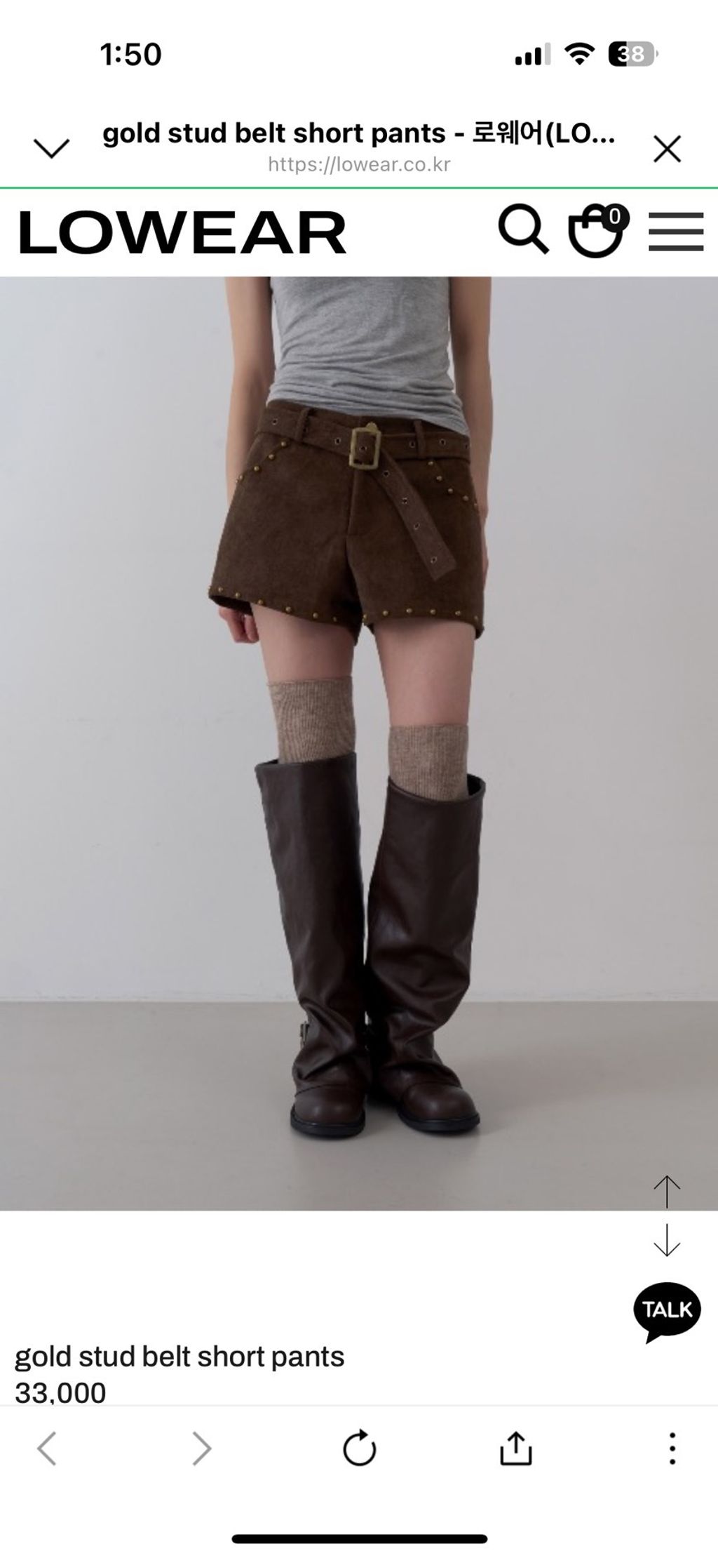 image_EE045916-0444-4464-BCA1-58A9C8C6BDDA_1768301833