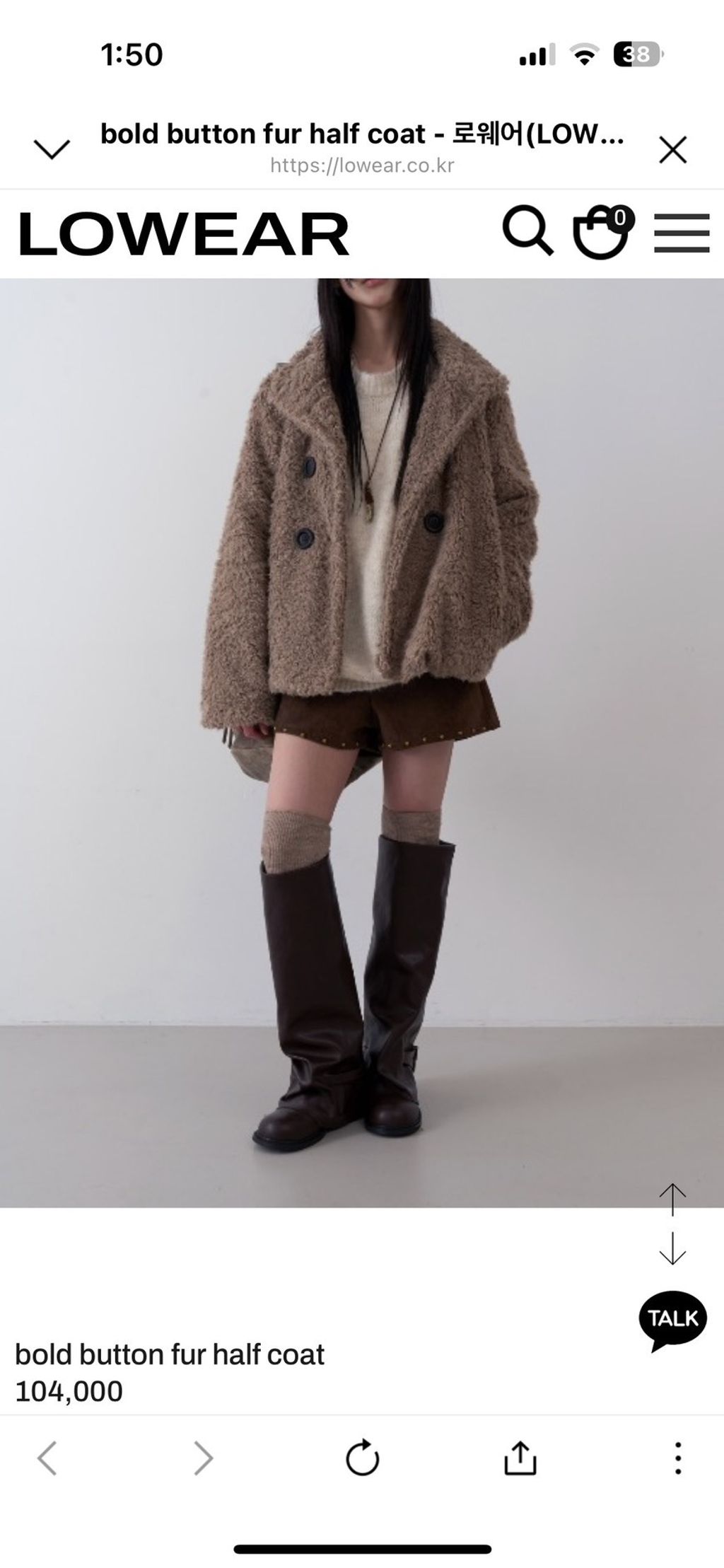 image_BE69AAB9-3A74-495E-94D3-F35E513FBCAF_1768301833