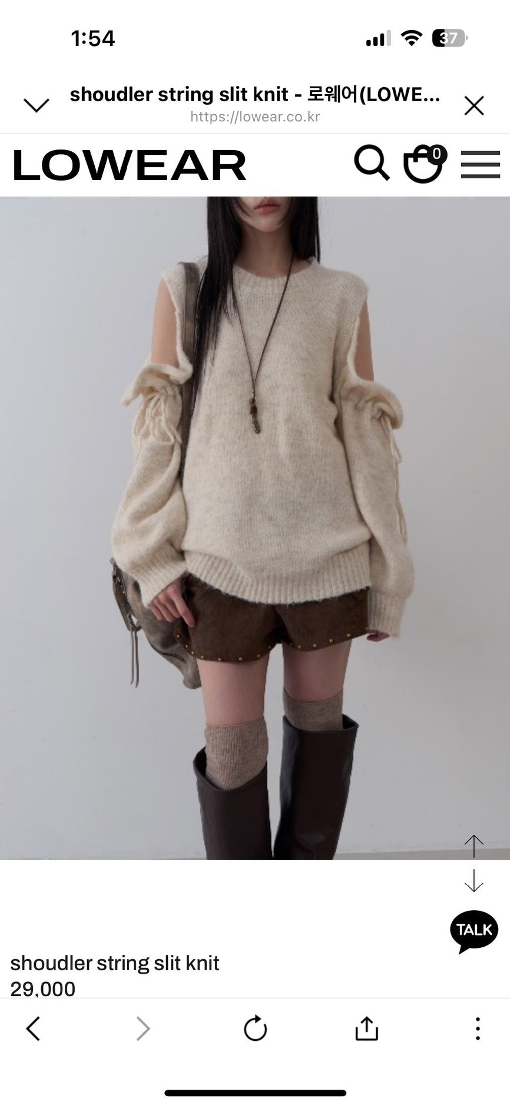 image_200E48A8-533F-4287-8A19-FE07F9B094D2_1768301833