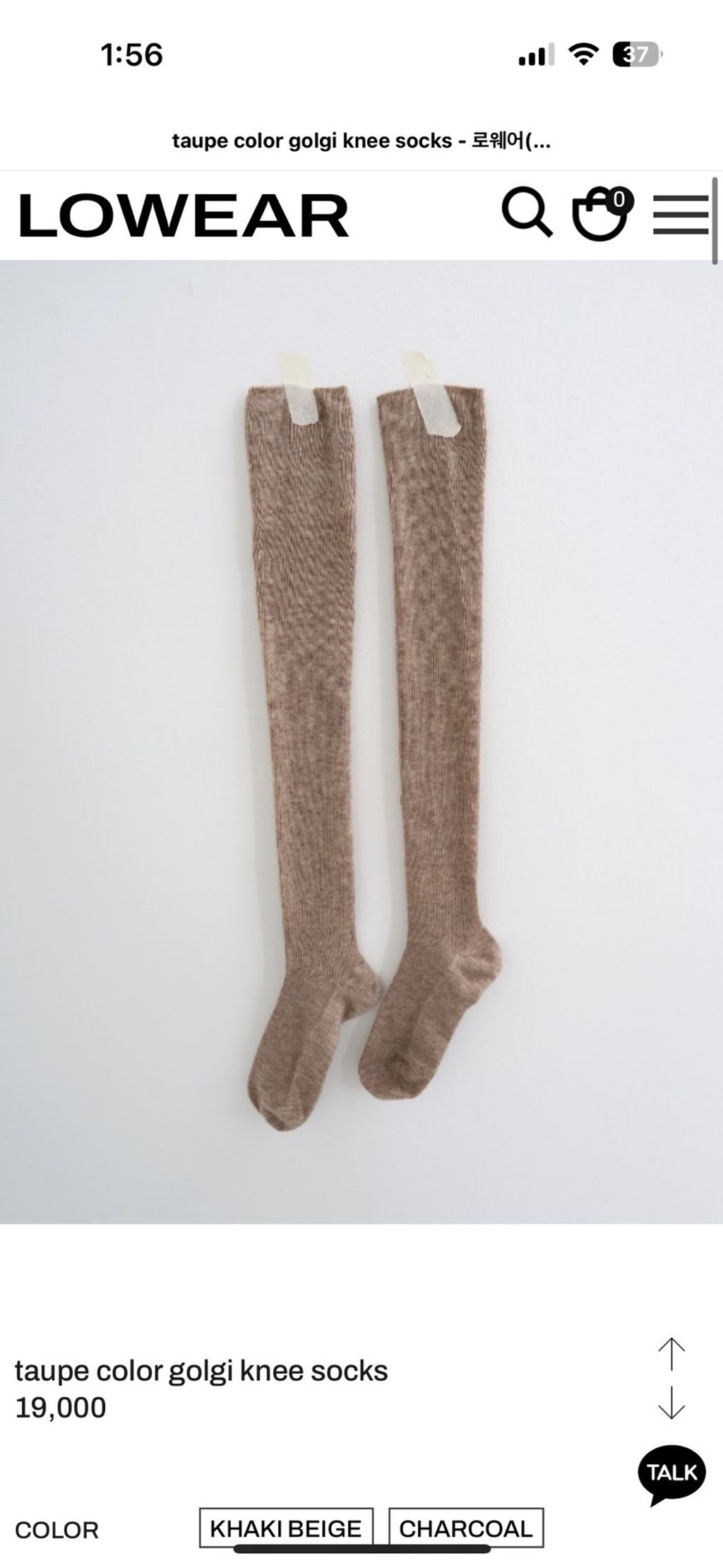 image_35AD821C-C882-4BAE-9710-7FB497C840AD_1768301833