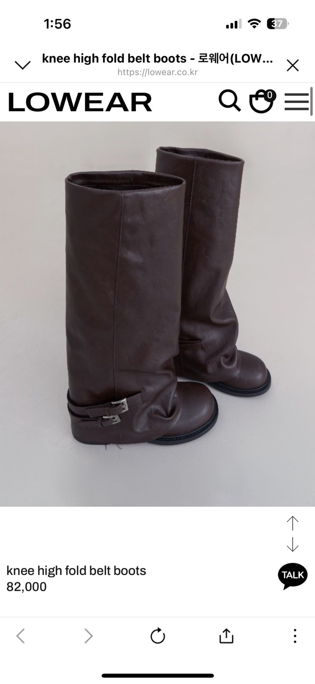 image_672765BB-539B-482B-A28E-7ED3586AC604_1768301833