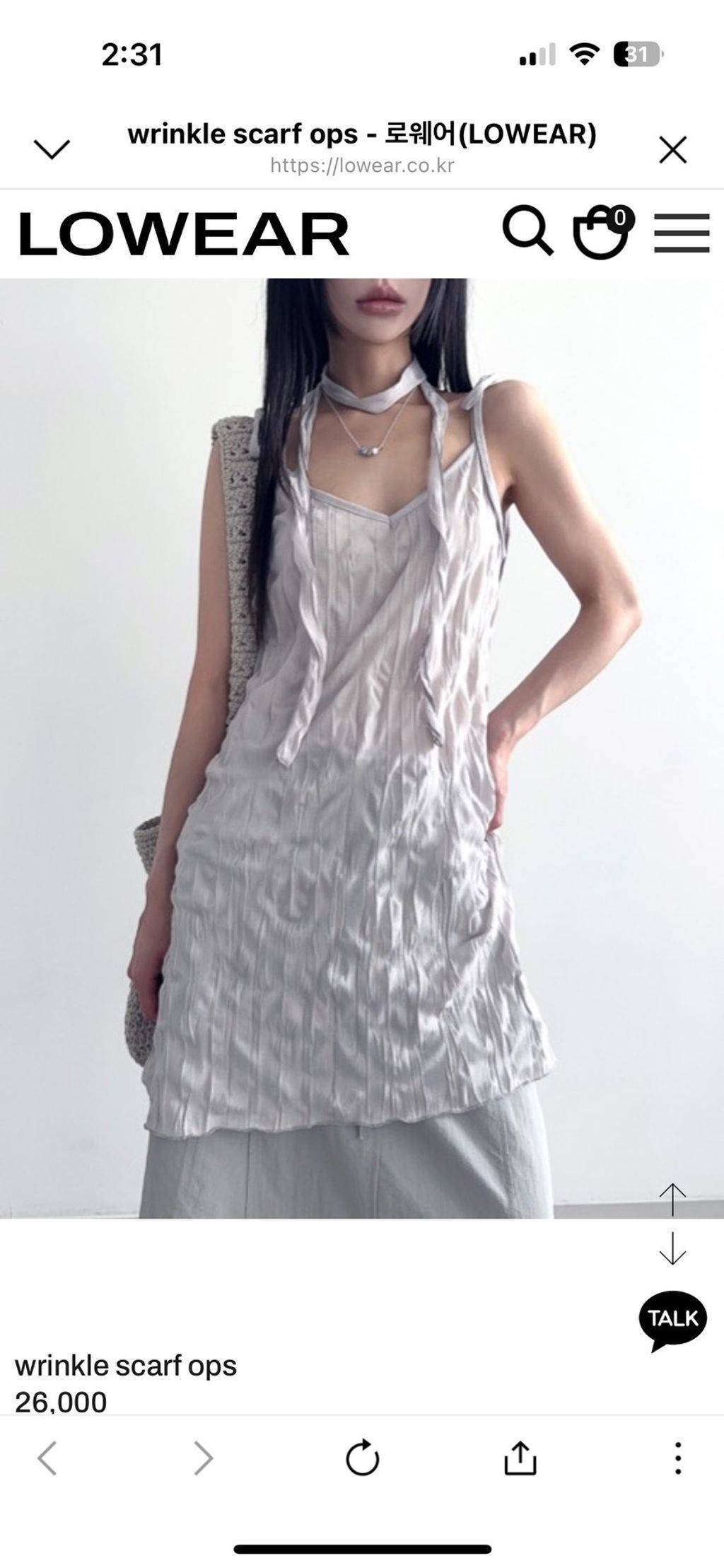 image_68E40EE8-00CA-4DAD-966C-02CCD43D7C05_1768301833