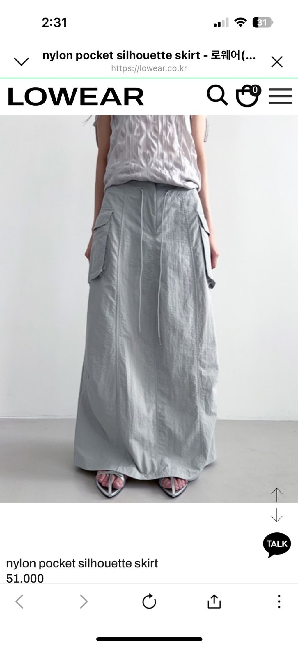 image_9E823005-B260-4B48-8EBA-A8FE0E8FEE0D_1768301833