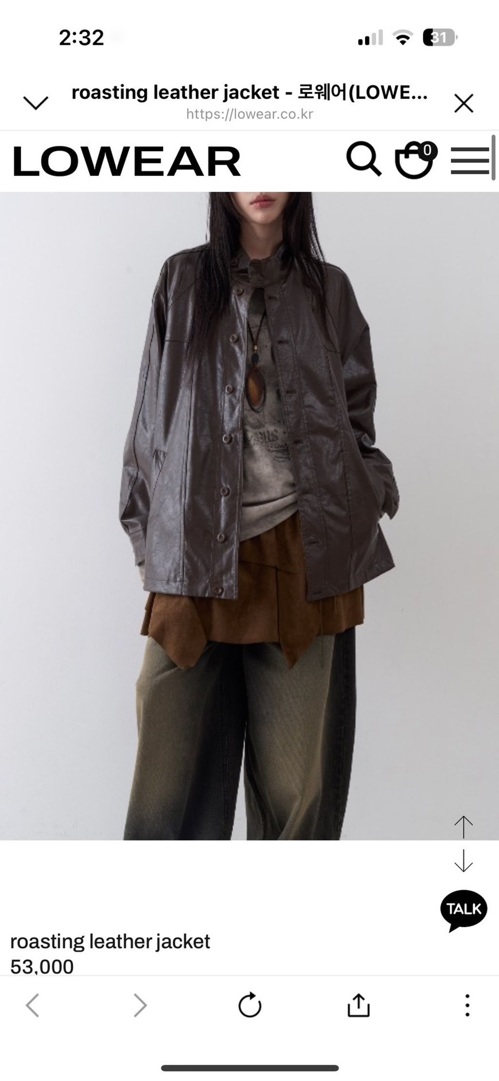 image_AD818633-80AE-4979-9A10-263D9B79A62C_1768301833