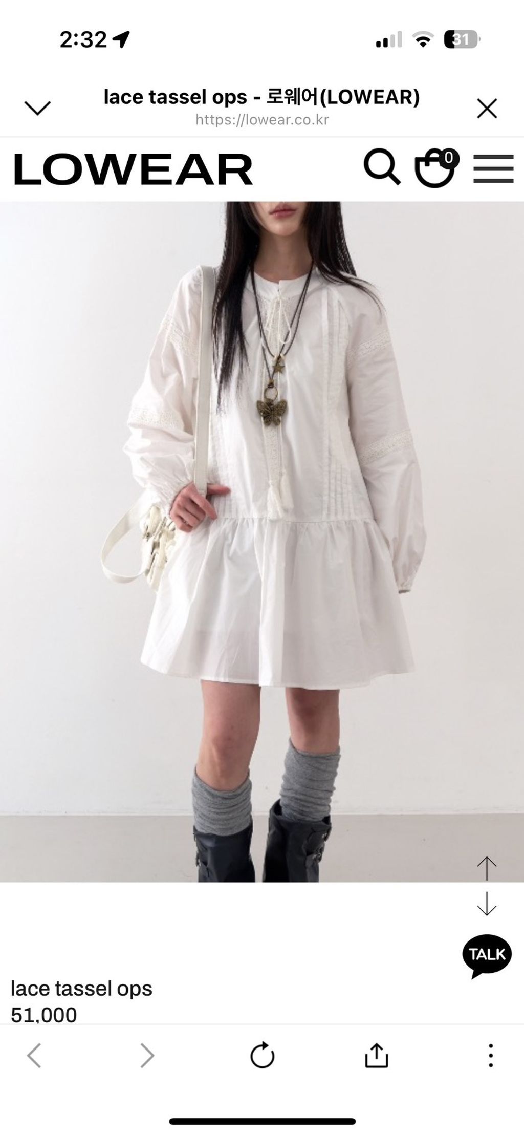 image_11A8EFA0-A53B-45D5-9729-0D899A9FE996_1768301833